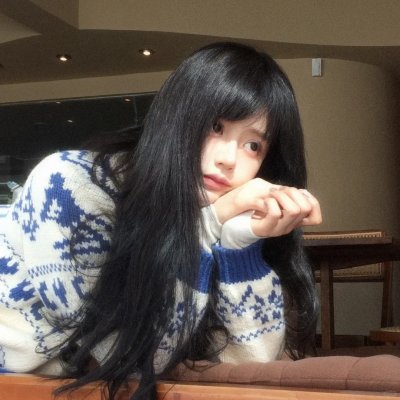 先天性淫娃